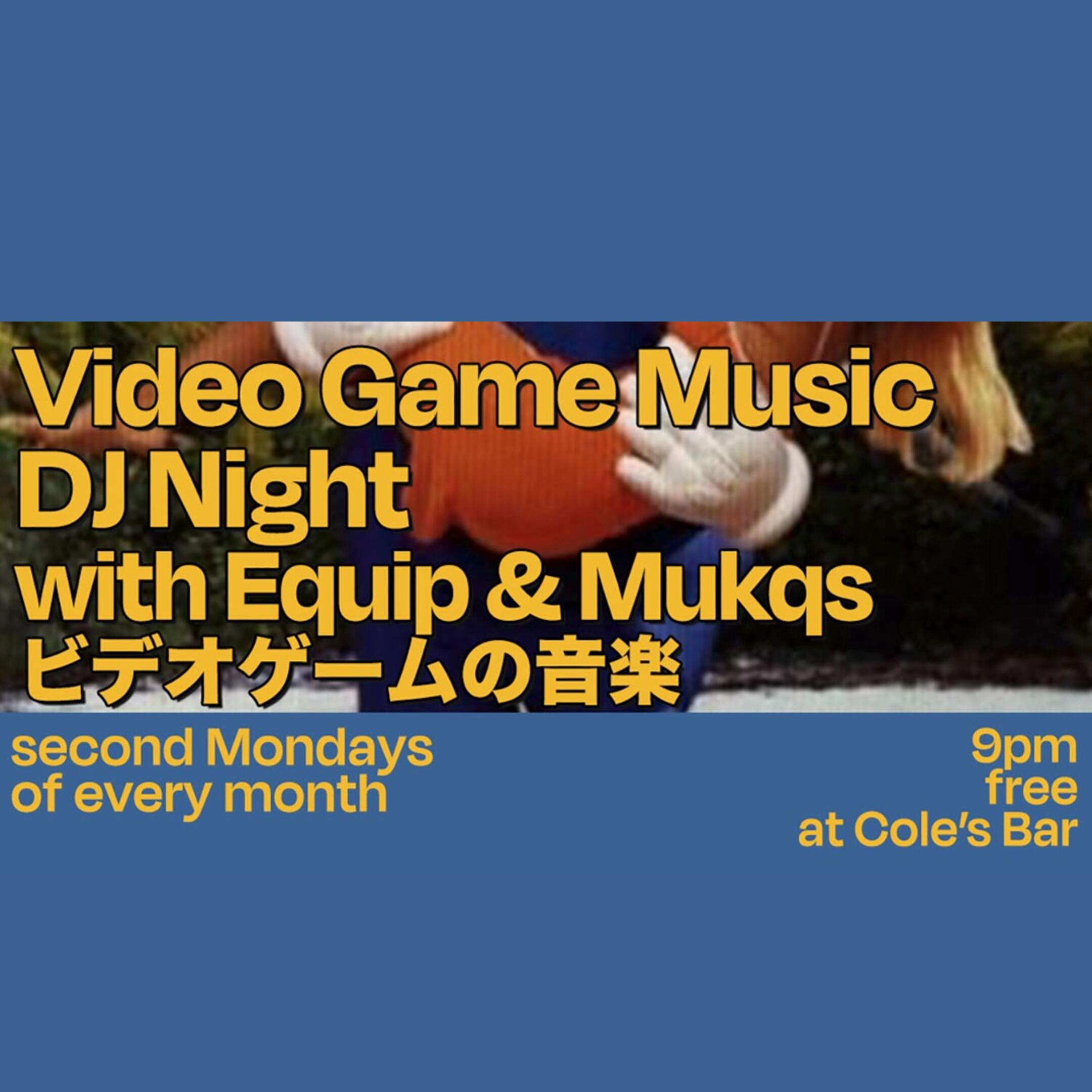 VGM Night