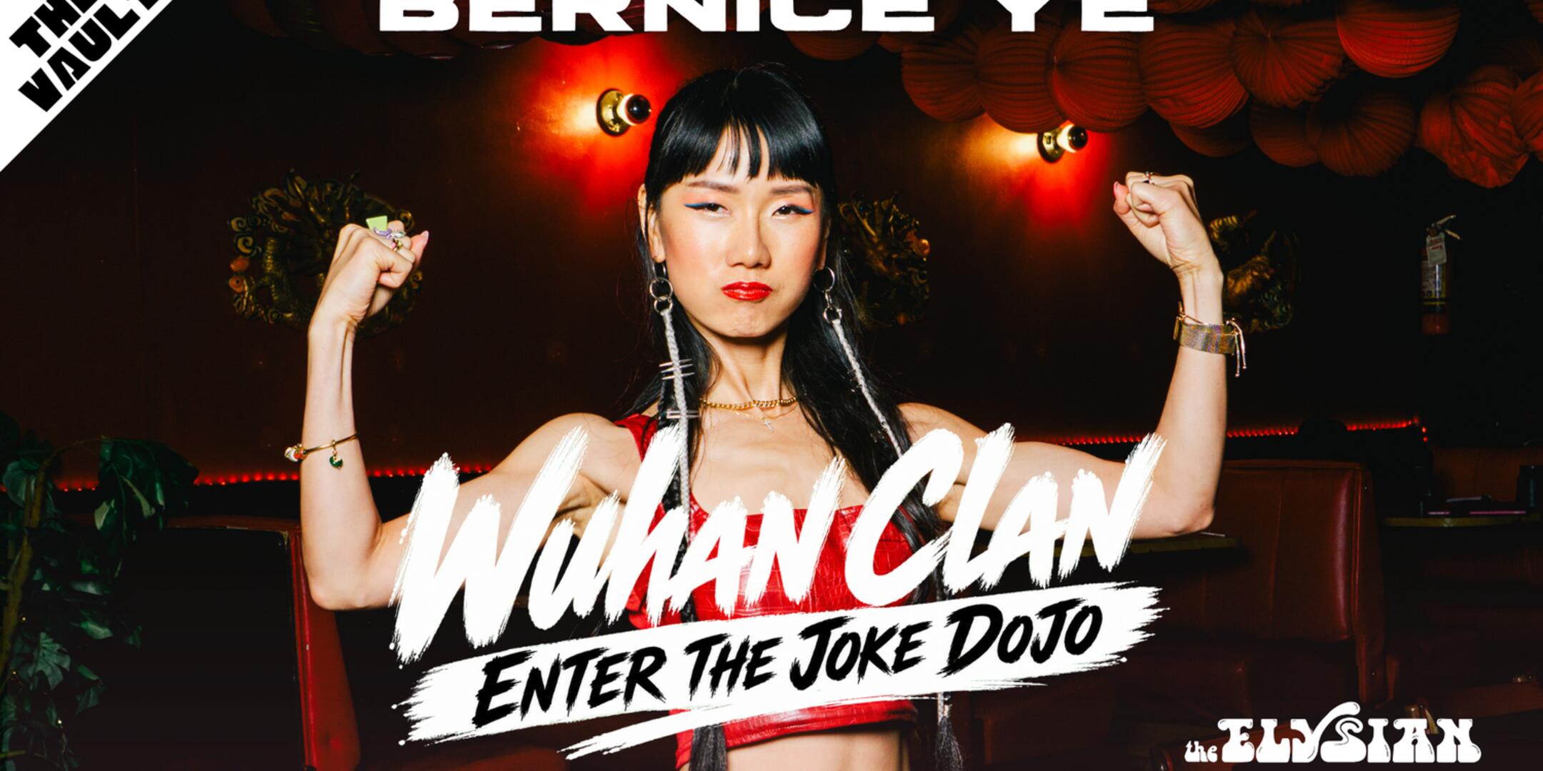 Poster for Wuhan Clan: Enter the Joke Dojo
