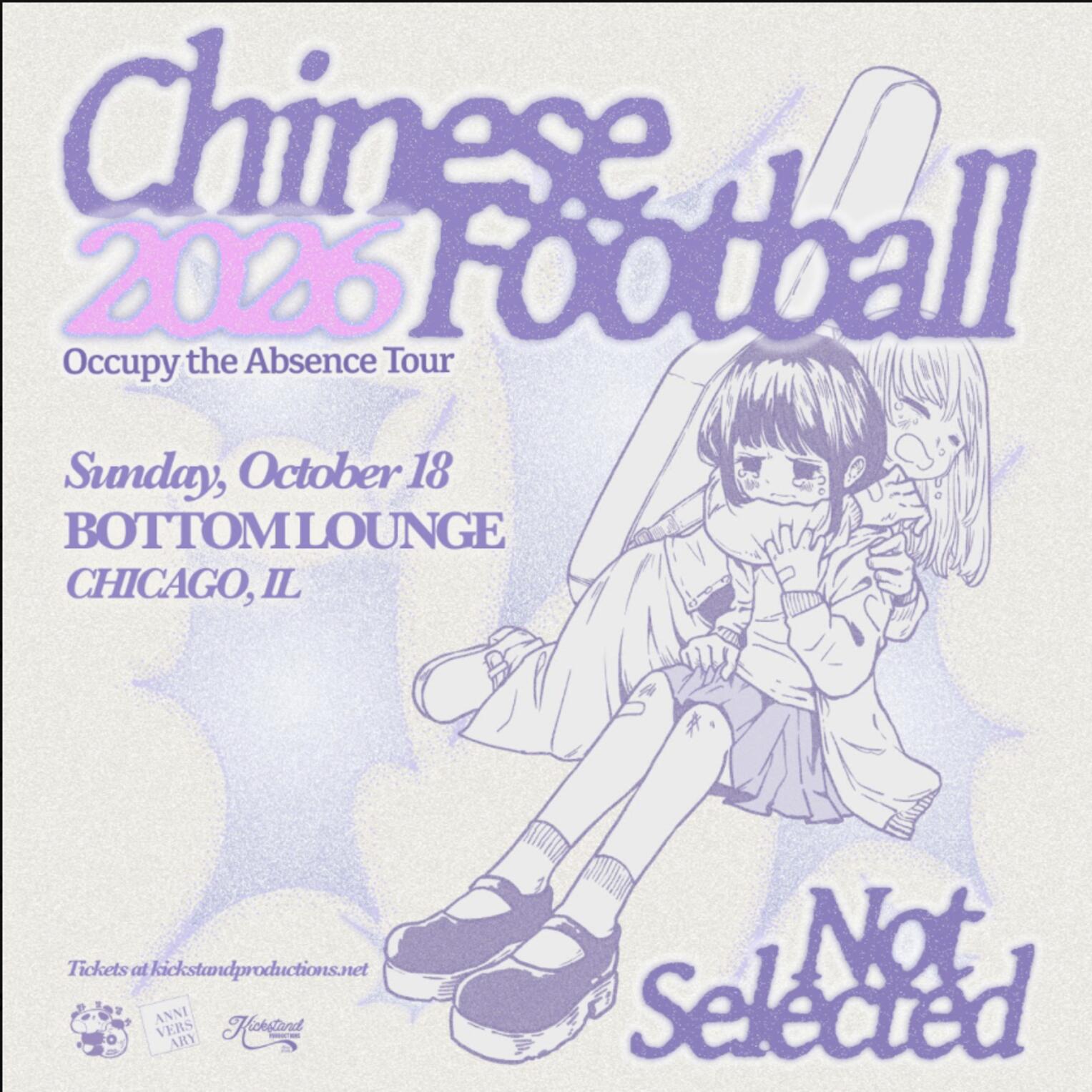 Chinese Football, Hearthands