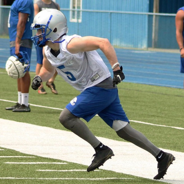 Trevin Howard