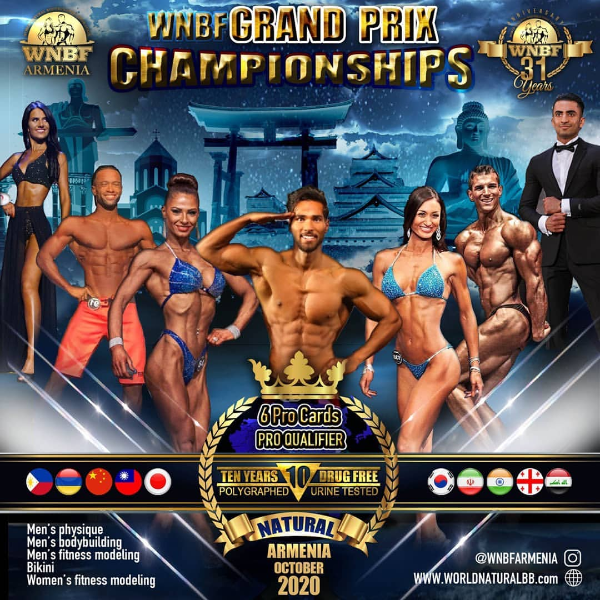 WNBF-Armenia grand prix