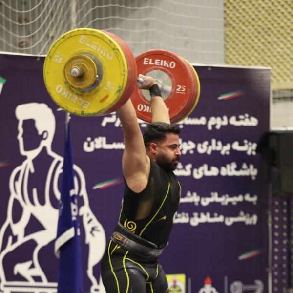 Reza Esmi jahromi