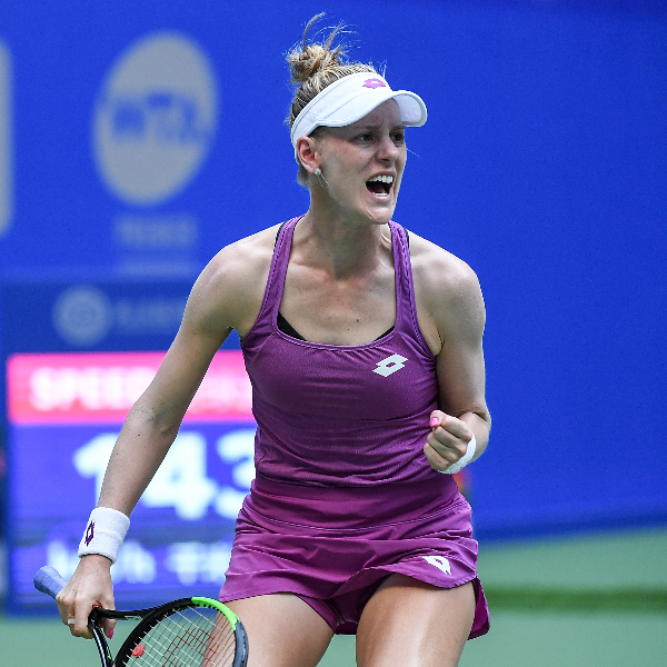 Ali Riske