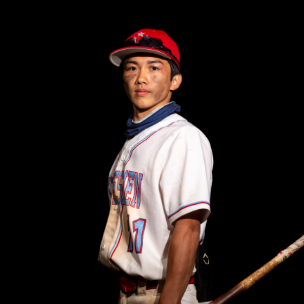Alex Tanaka