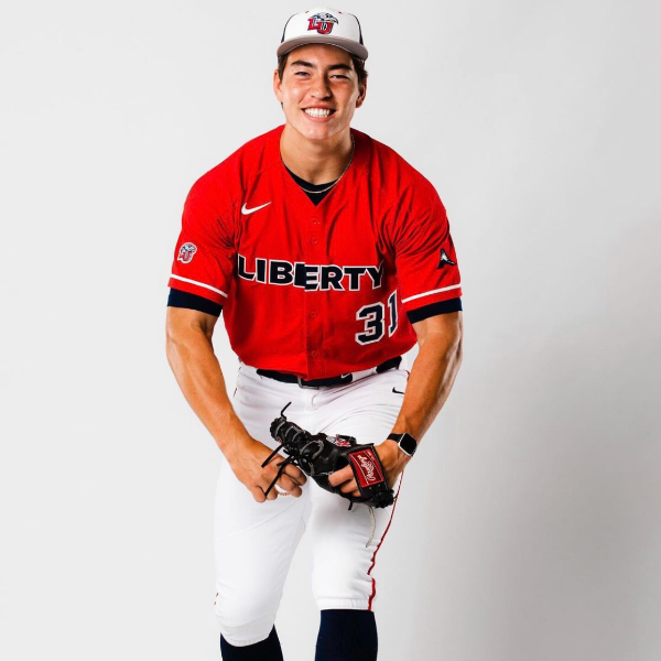 Trey Gibson