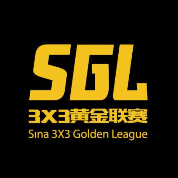Sina 3X3 Golden League
