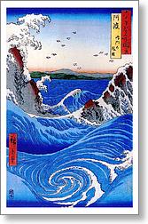 Naruto Whirlpools, Awa Province, from the...