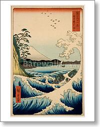 The Sea at Satta, Suruga Province, from the...