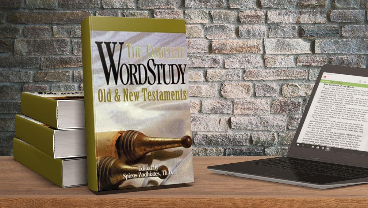 Complete Word Study Bible