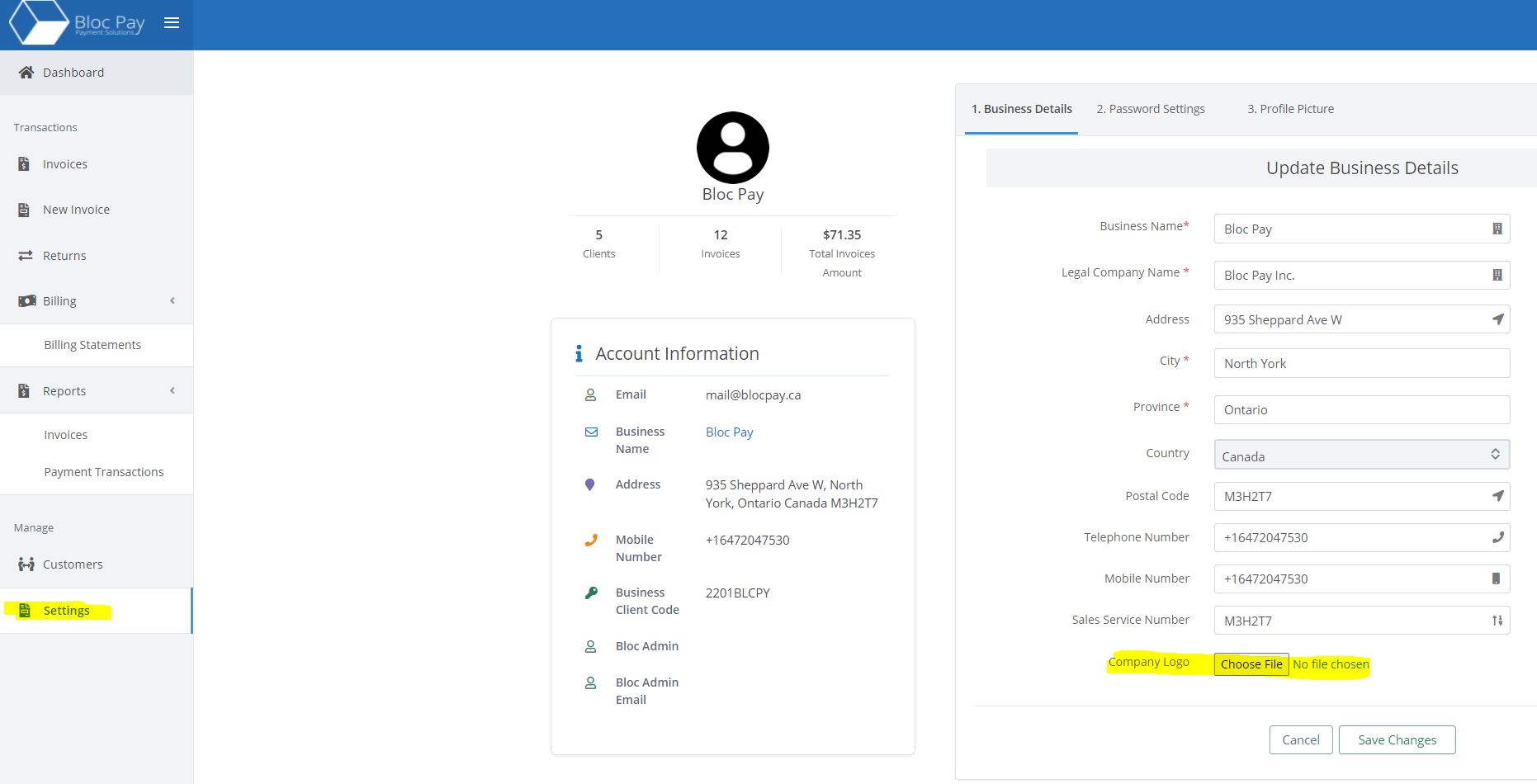 Photo Upload Aegis Dashboard