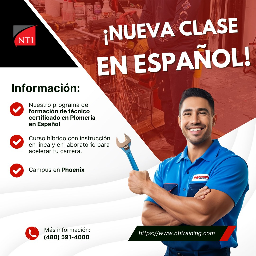 National Technical Institute Image