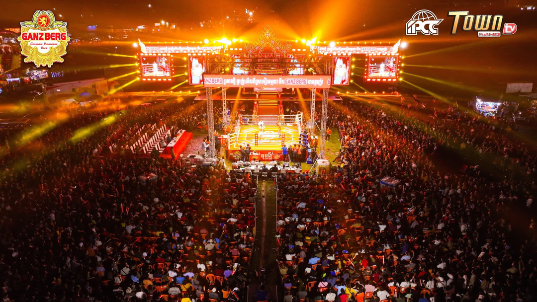 Dan's Gym Boxing, Muay Thai & Fitness Image