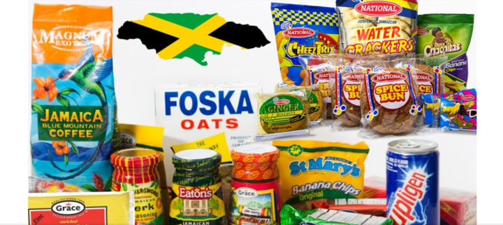 Big Upps Jamaican Caribbean Grocery Store Image