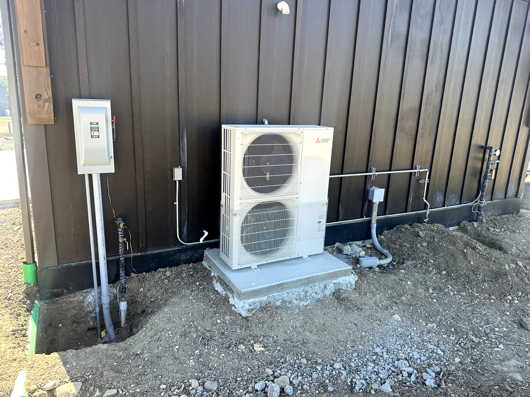 Goose Family Heating & Air Image