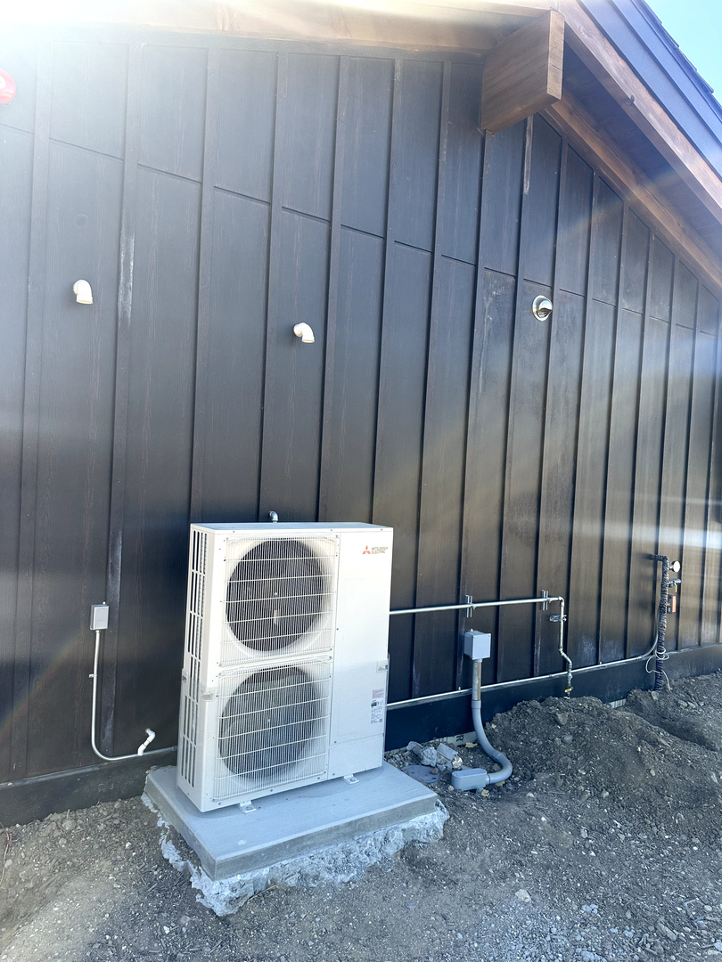 Goose Family Heating & Air Image