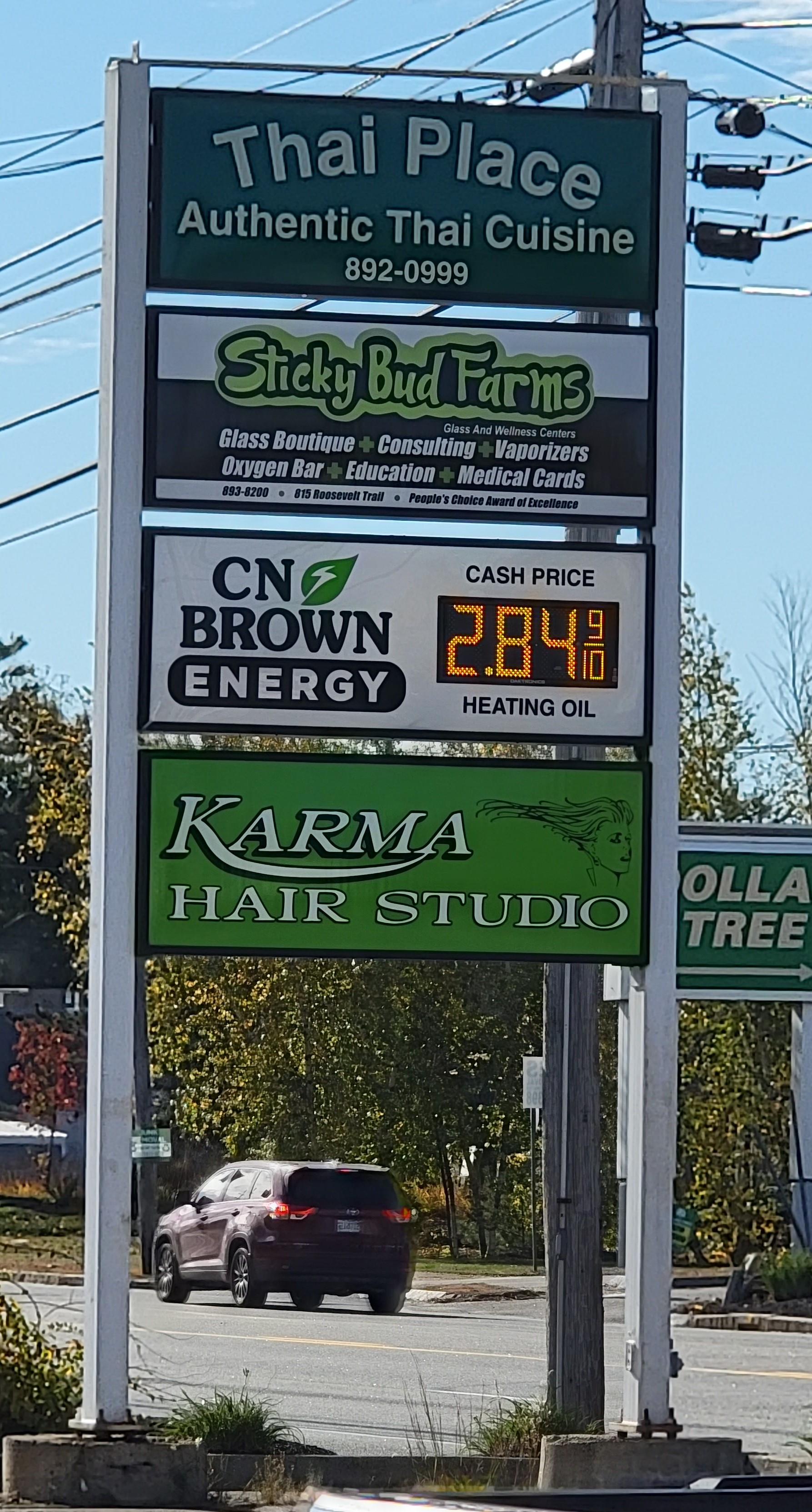 CN Brown Energy Image