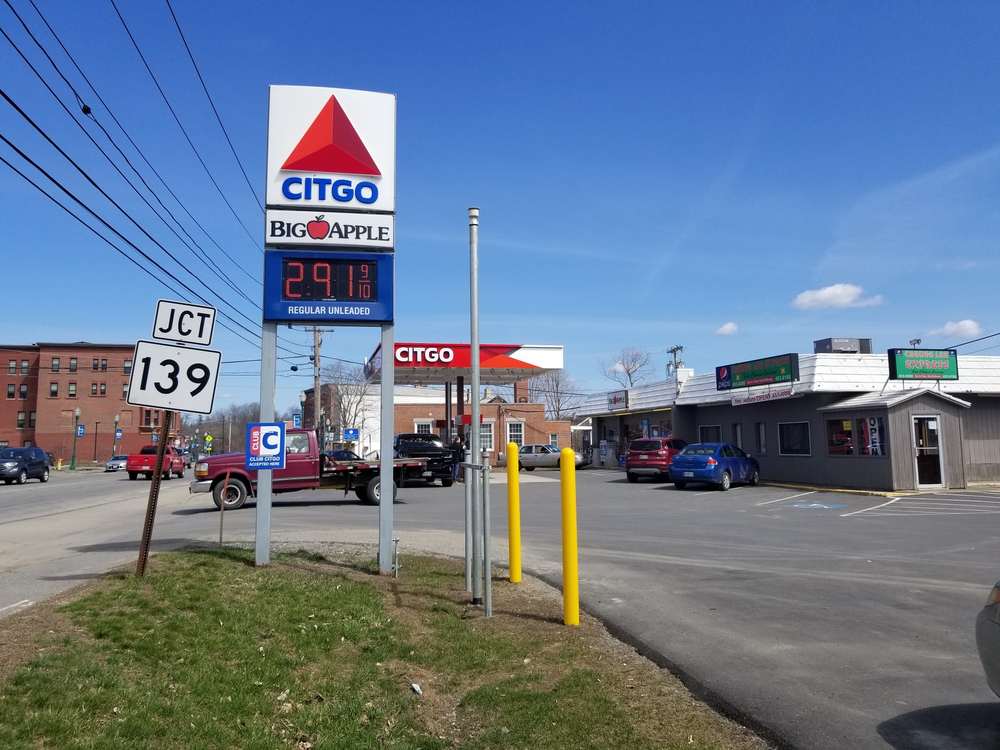 Big Apple Store Image