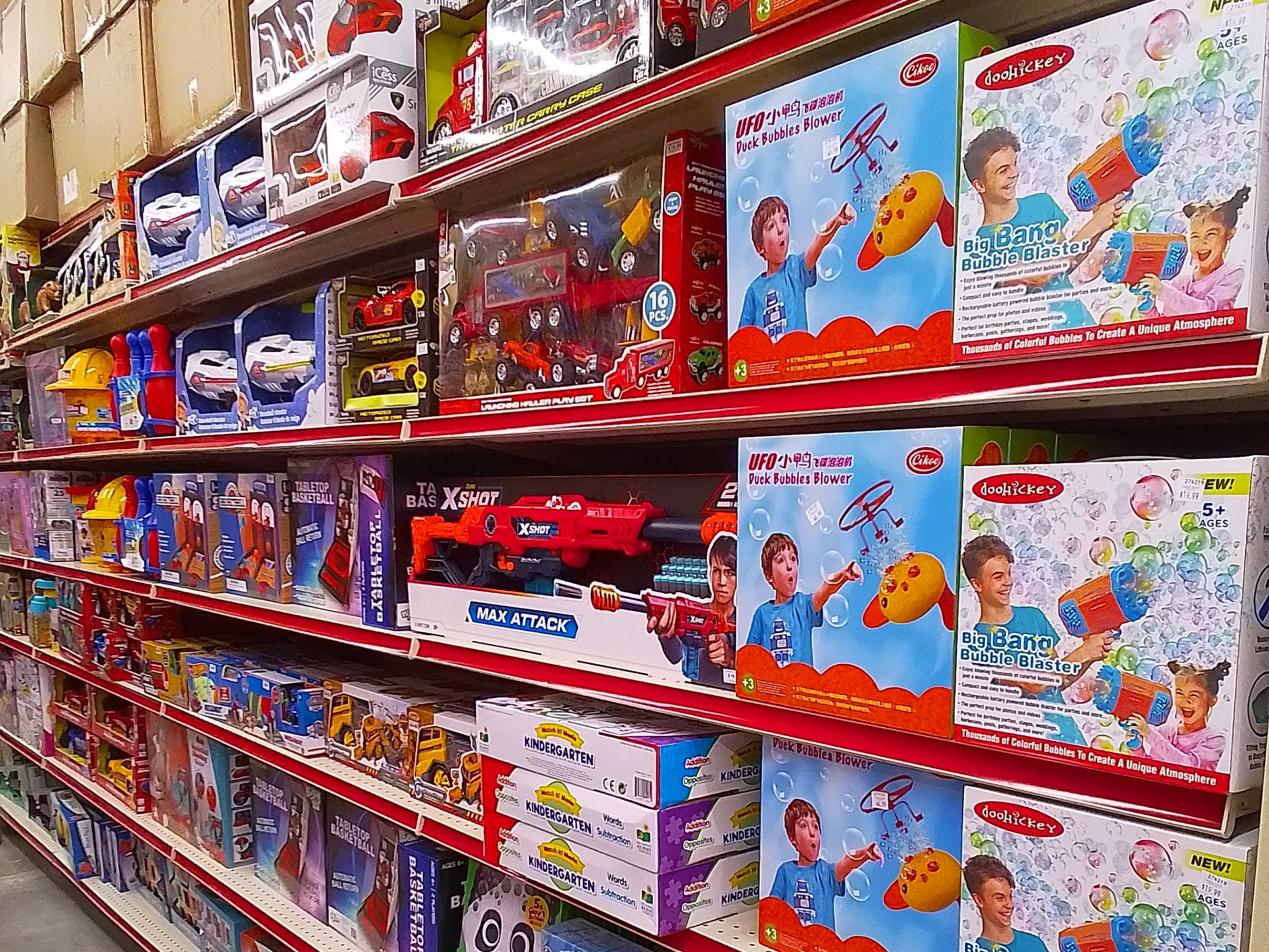 Ocean State Job Lot Image