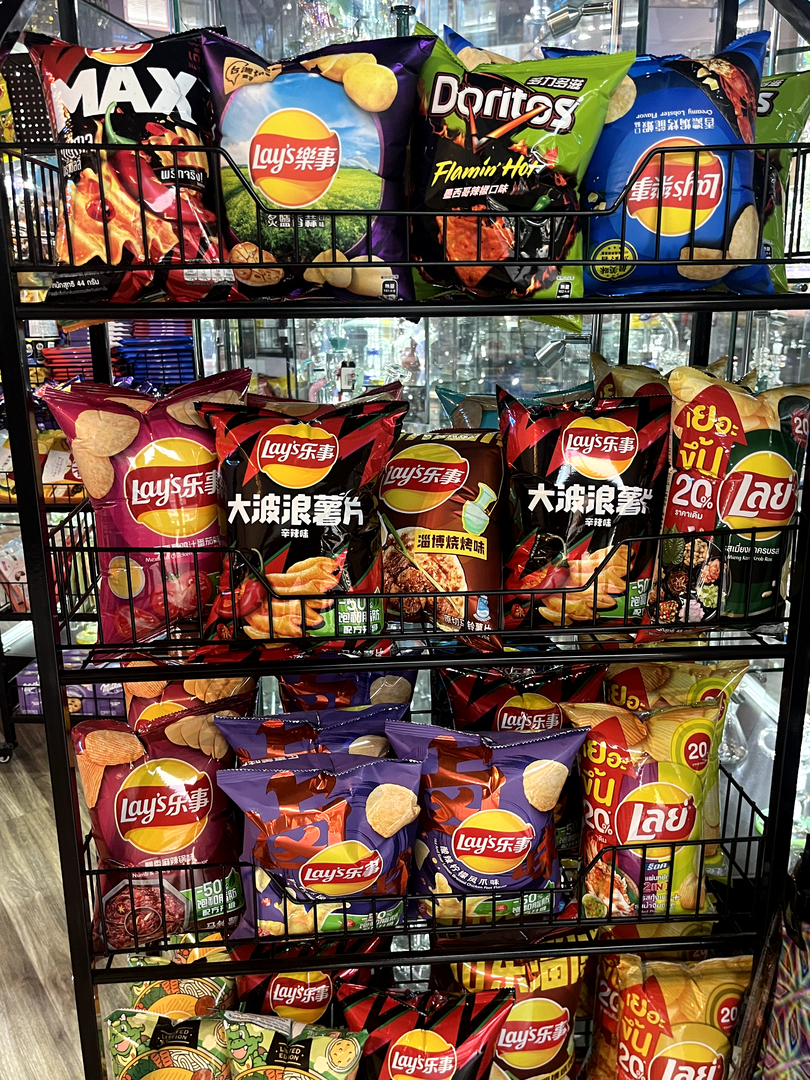 King's Smoke & Vape Image