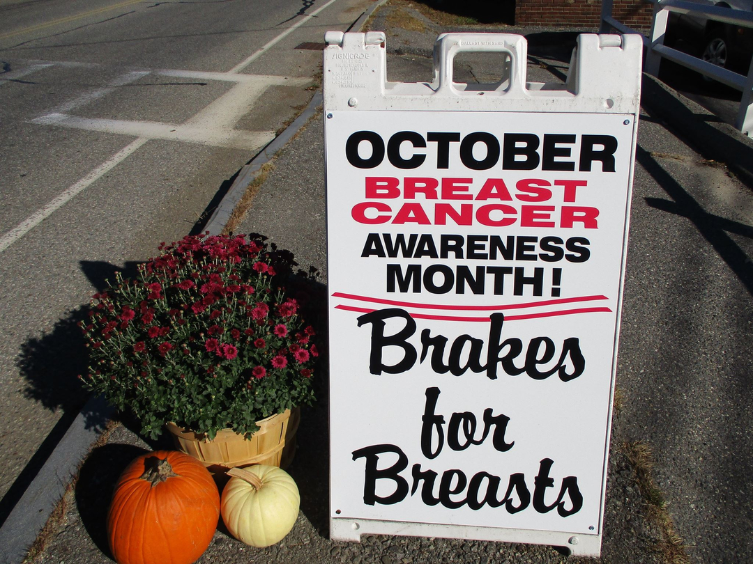 Village Repair - Holden, MA