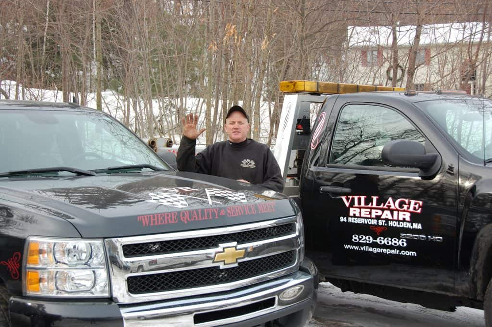 Village Repair - Holden, MA