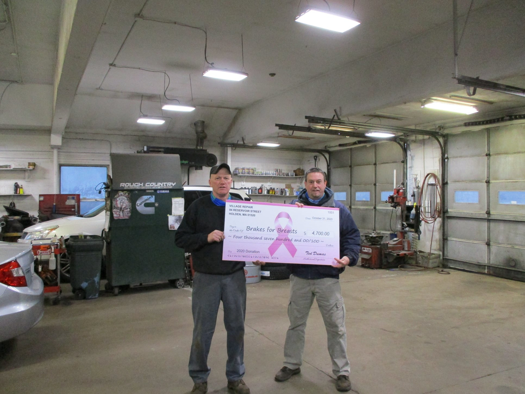 Village Repair - Holden, MA