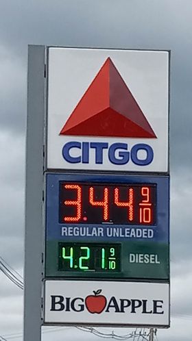 Big Apple Store Image