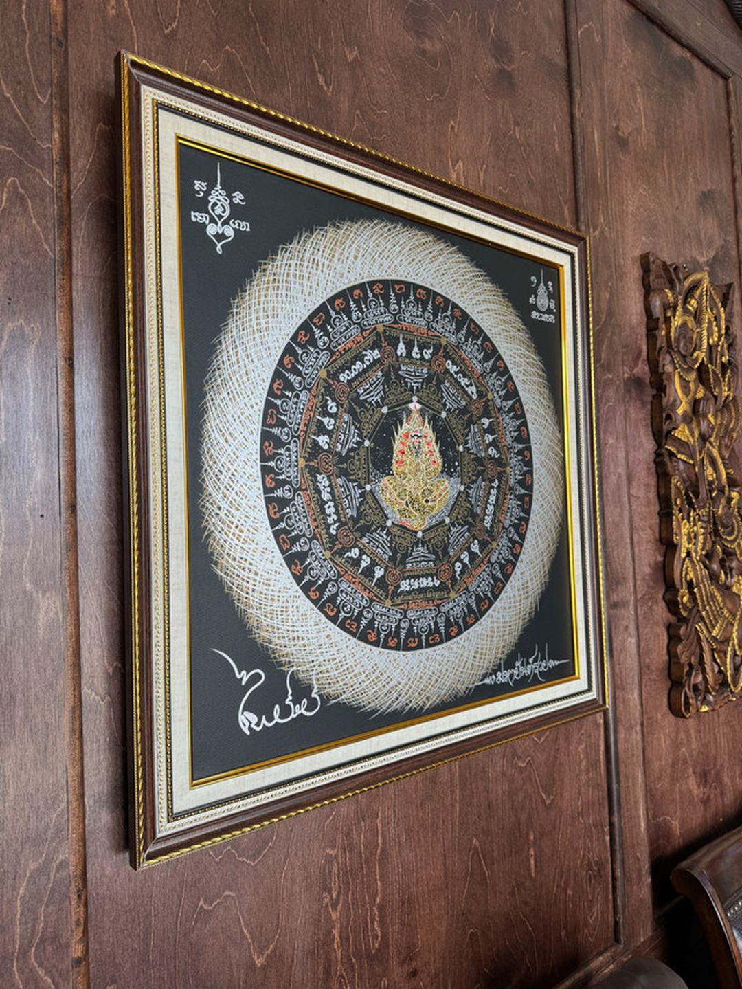 Wellness Thai Massage & Day Spa 3 Image