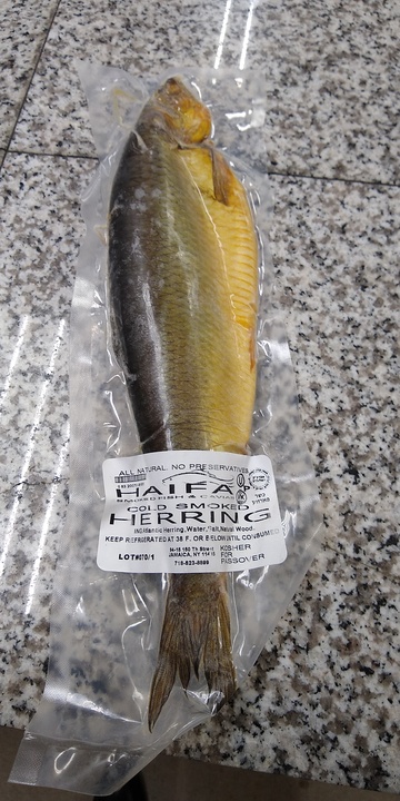 Aladdin Mediterranean Grocery Image