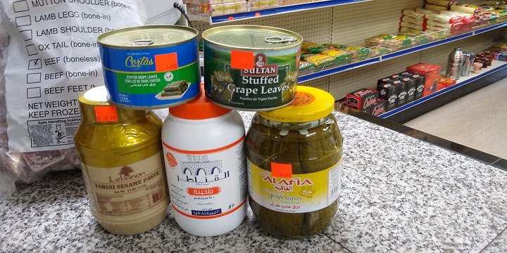 Aladdin Mediterranean Grocery Image