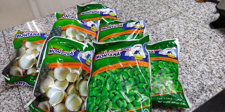 Aladdin Mediterranean Grocery Image