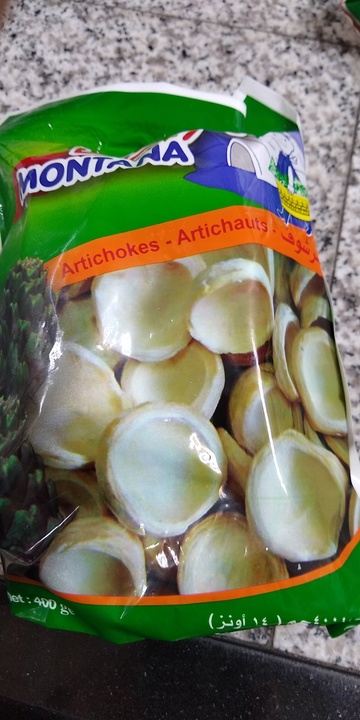 Aladdin Mediterranean Grocery Image