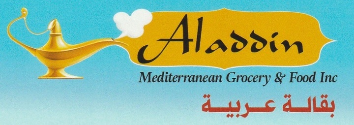 Aladdin Mediterranean Grocery Logo