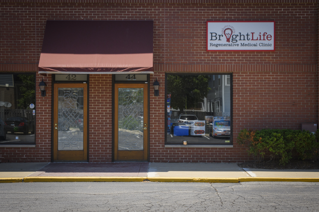 BrightLife Schaumburg - Schaumburg, IL