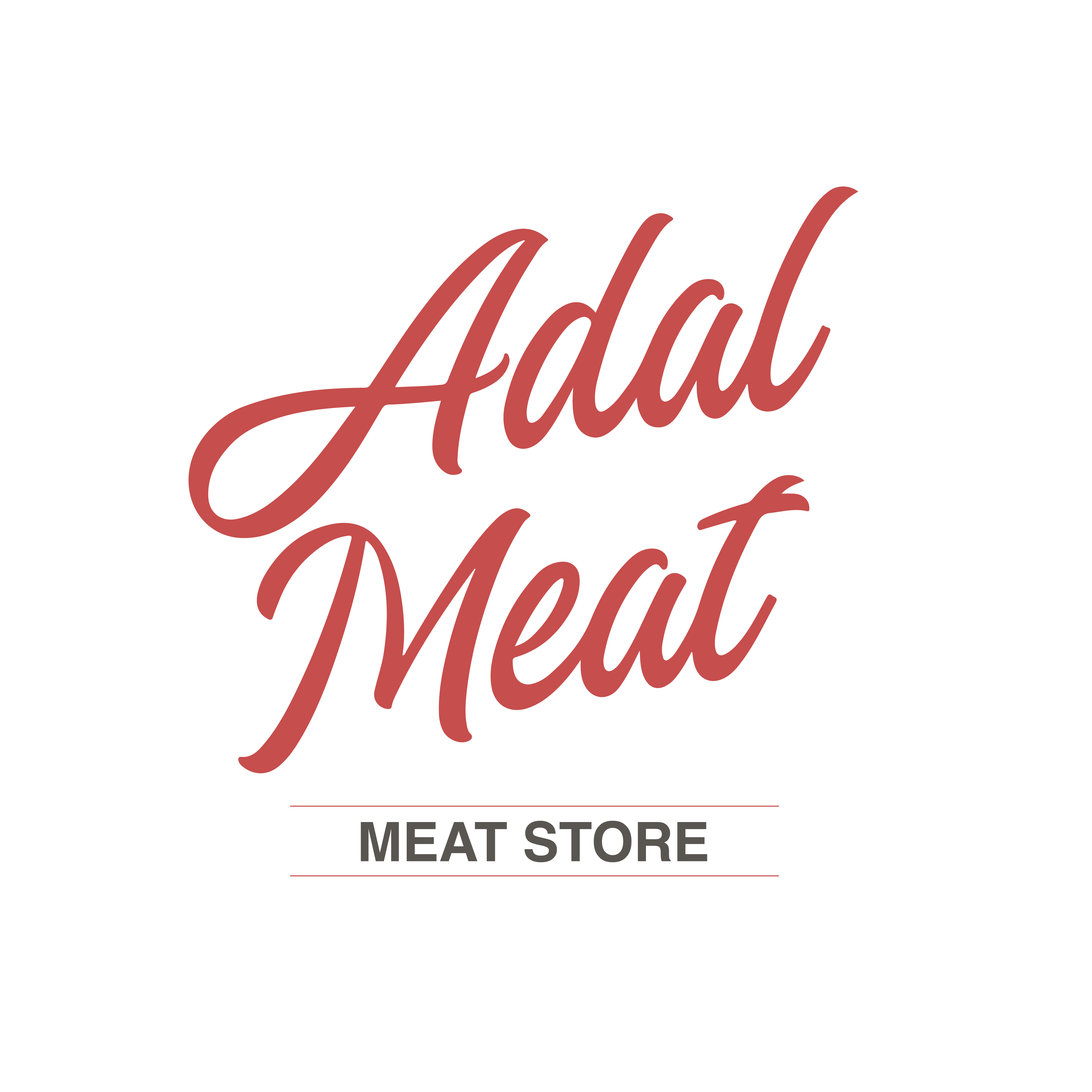 ADAL MEAT MARKET Logo