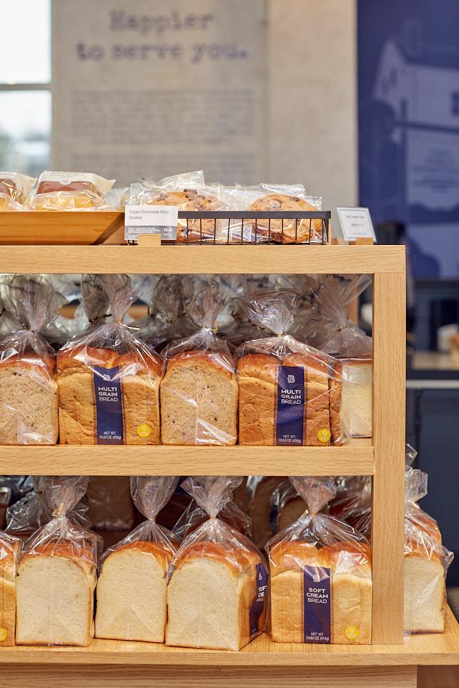 Paris Baguette Image