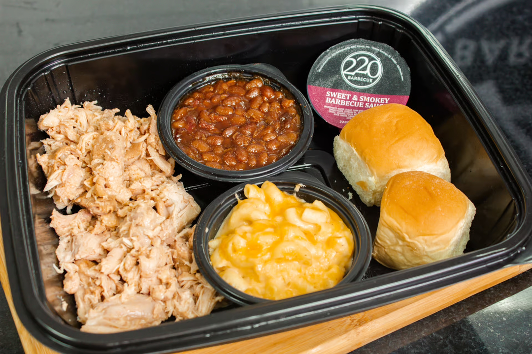 220 Barbecue - Beverly Hills Image