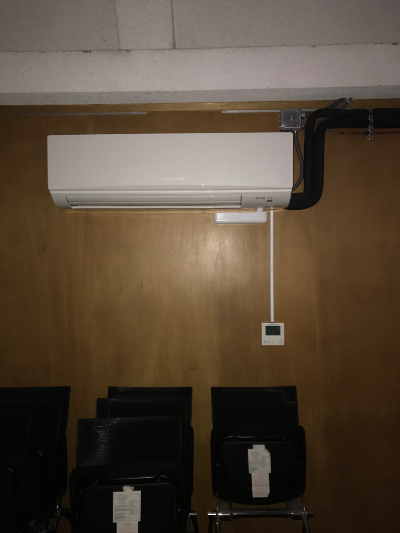 Delightful Duck Cooling and Heating Image