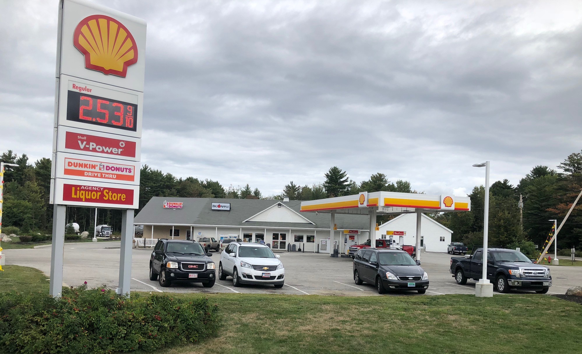 Big Apple Store Image