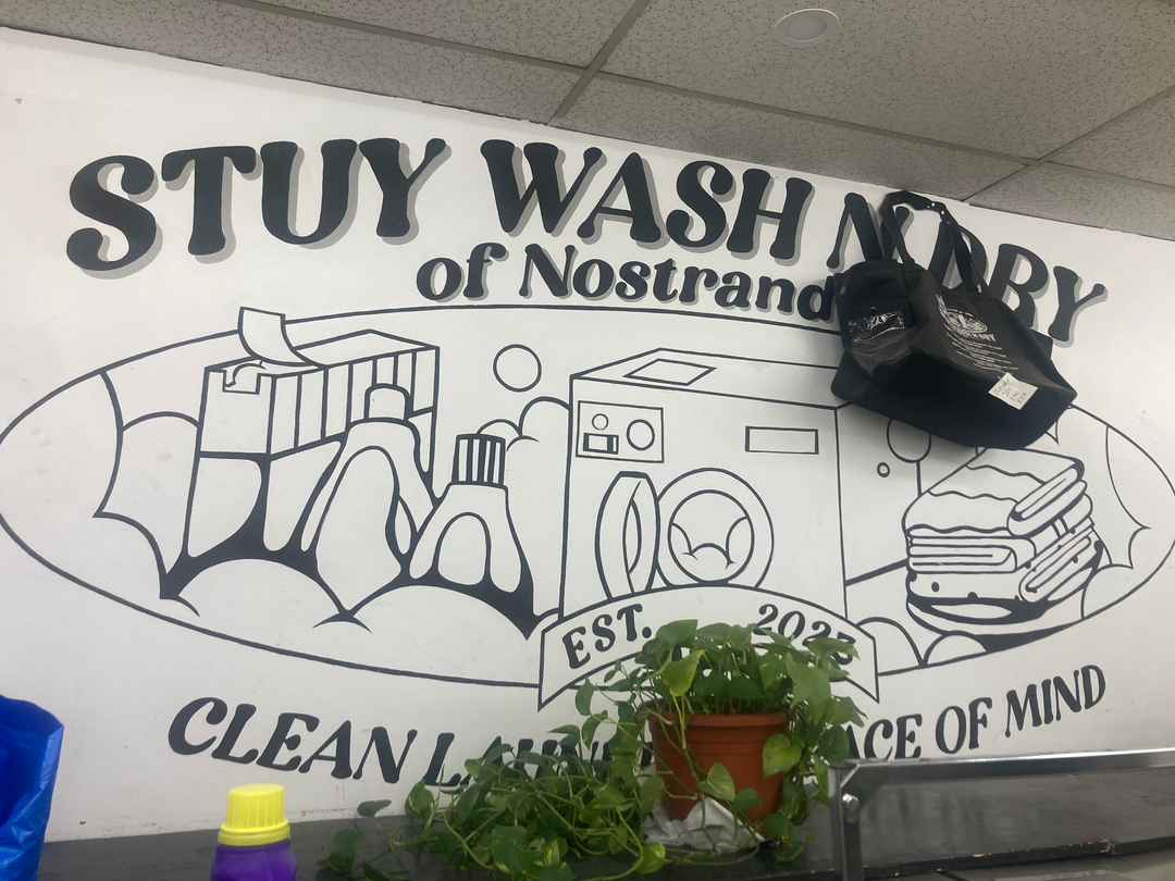 Stuy Wash N Dry Image