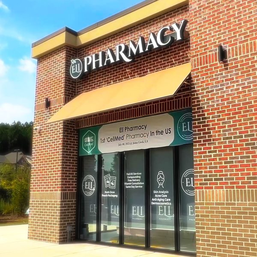 ELI Pharmacy Image
