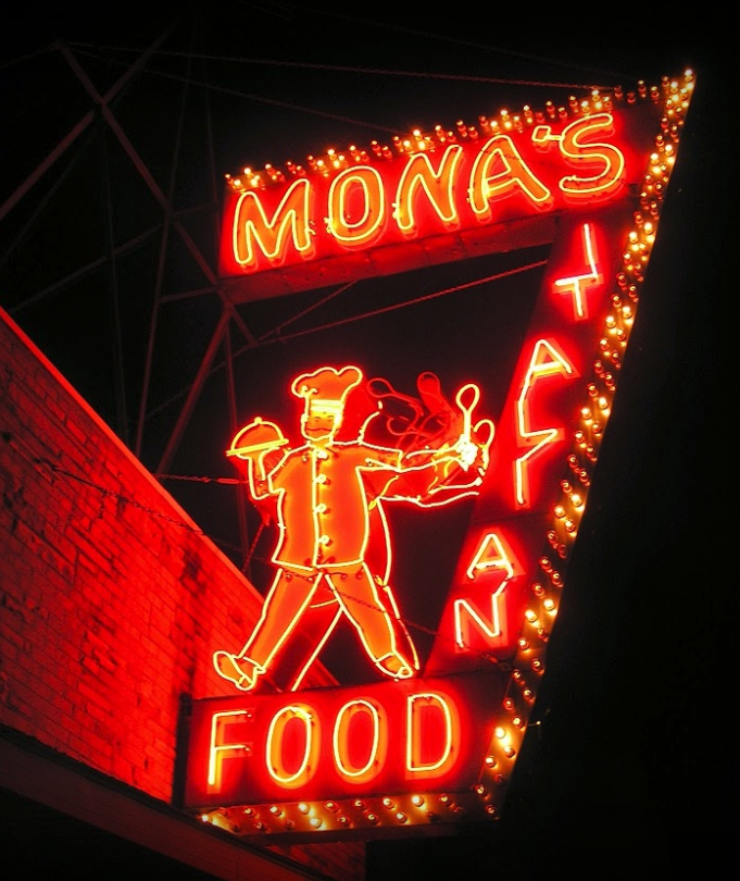 Mona's Italian Foods Image