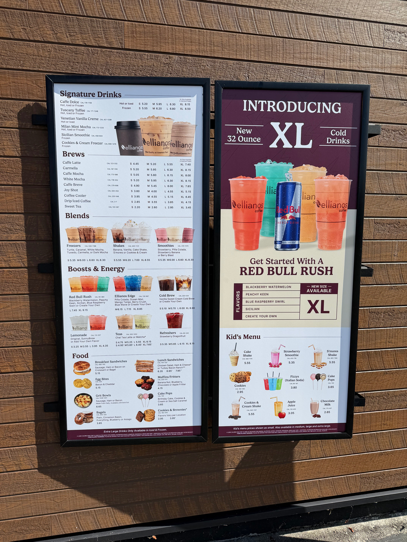 Ellianos Coffee Image