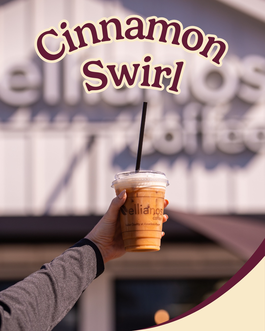 Ellianos Coffee Image