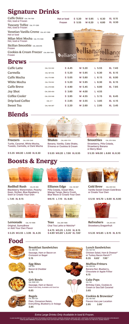 Ellianos Coffee Image