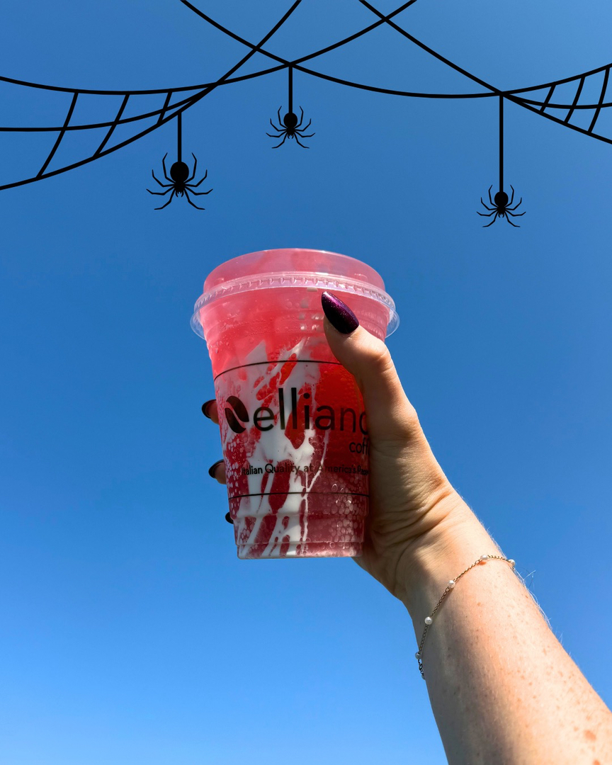 Ellianos Coffee Image