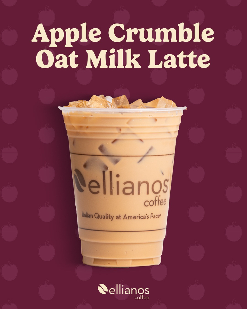 Ellianos Coffee Image