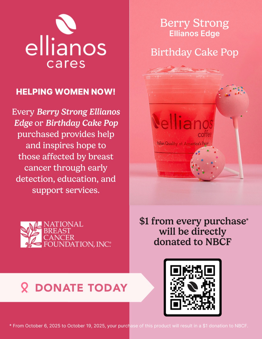 Ellianos Coffee Image