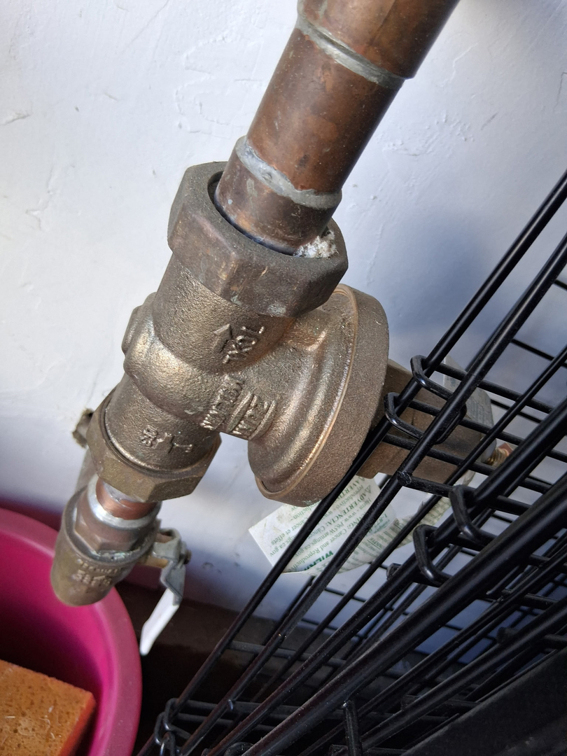 Donnie's Plumbing Image