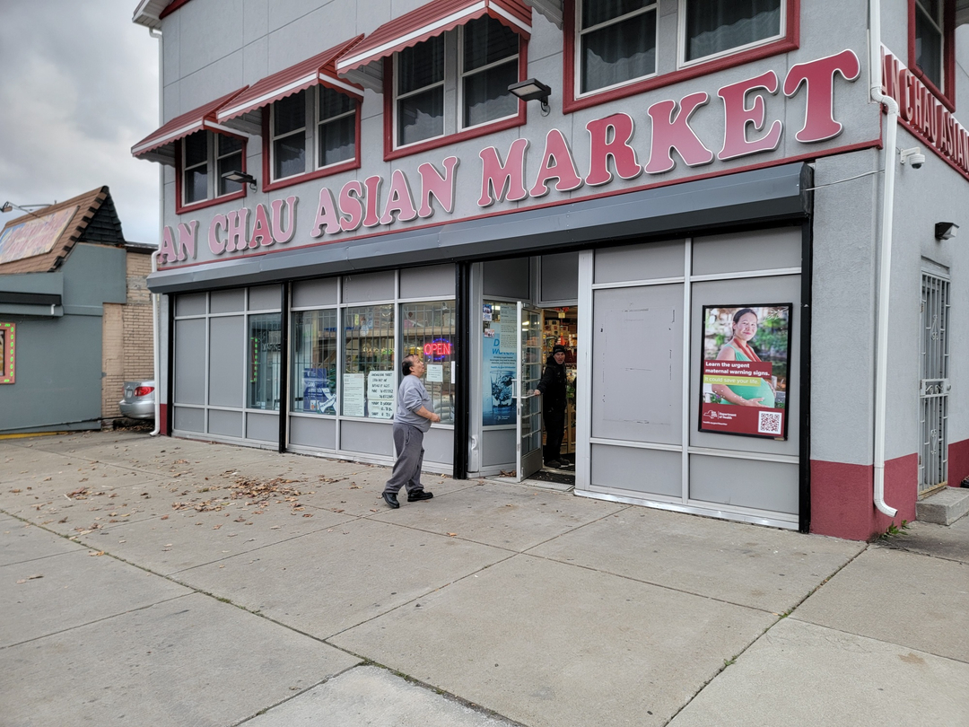 A-24 Hour Door National Inc Image